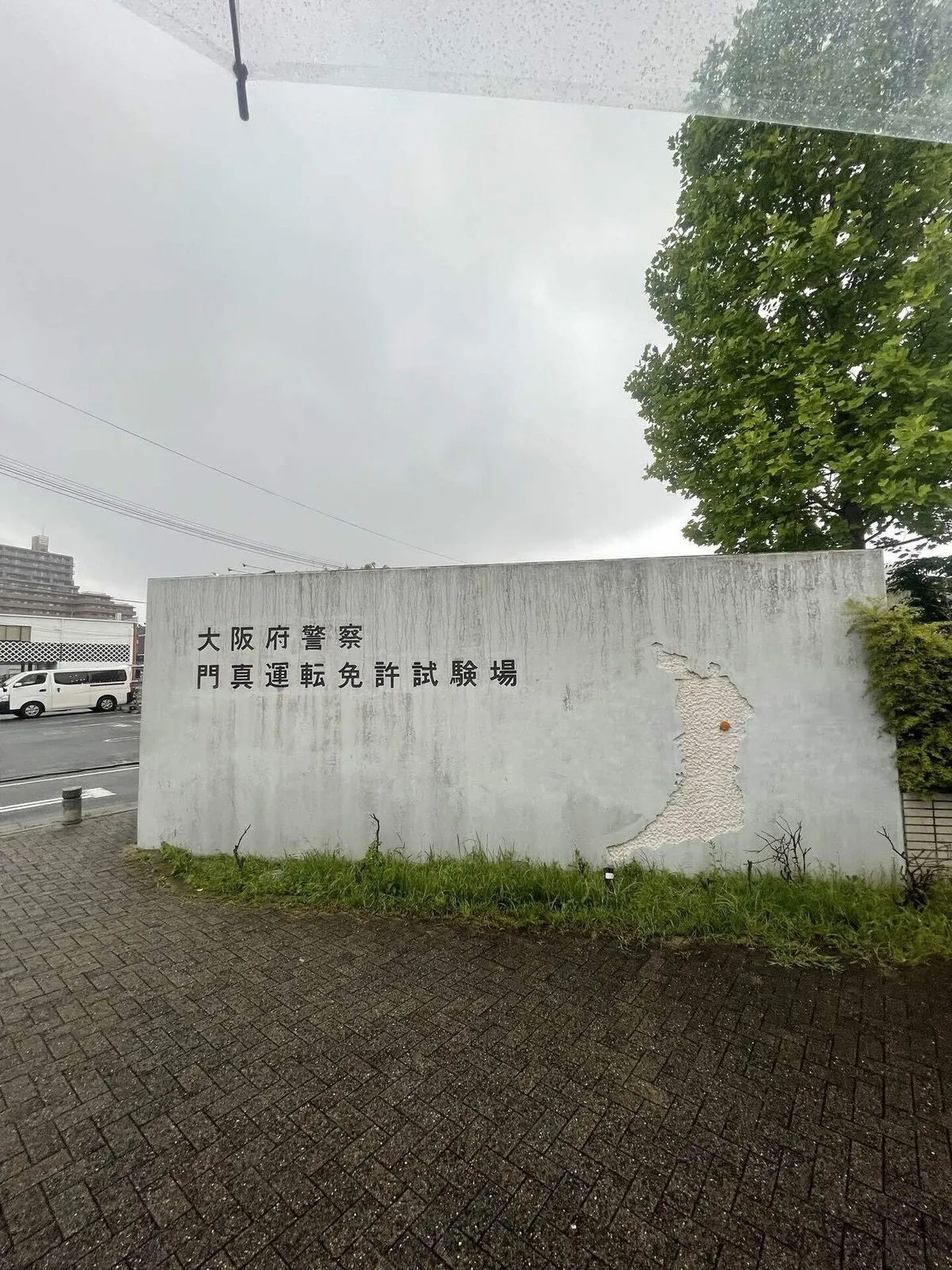 現状とこれから（お久しぶり、note。）の画像