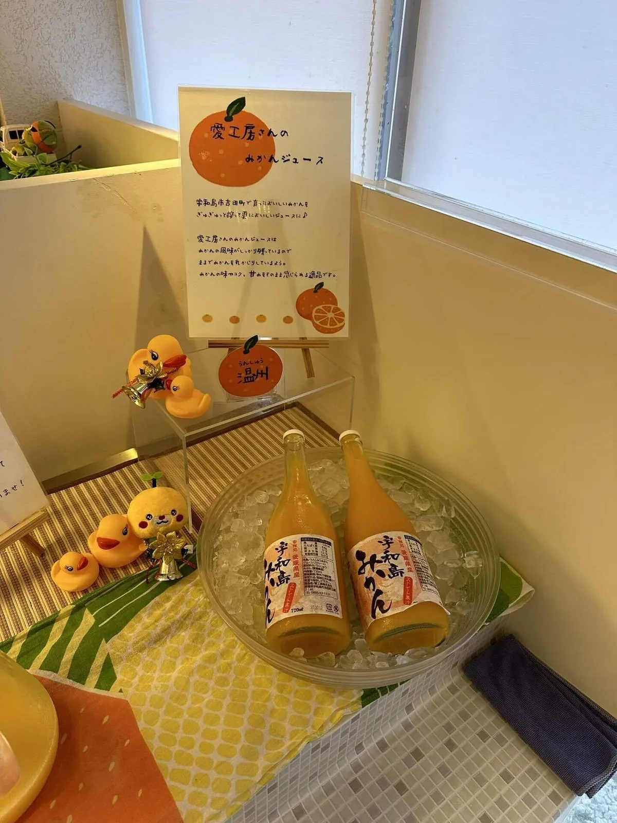 とりあえず、みんな愛媛(松山・道後)に旅行しよう。の画像