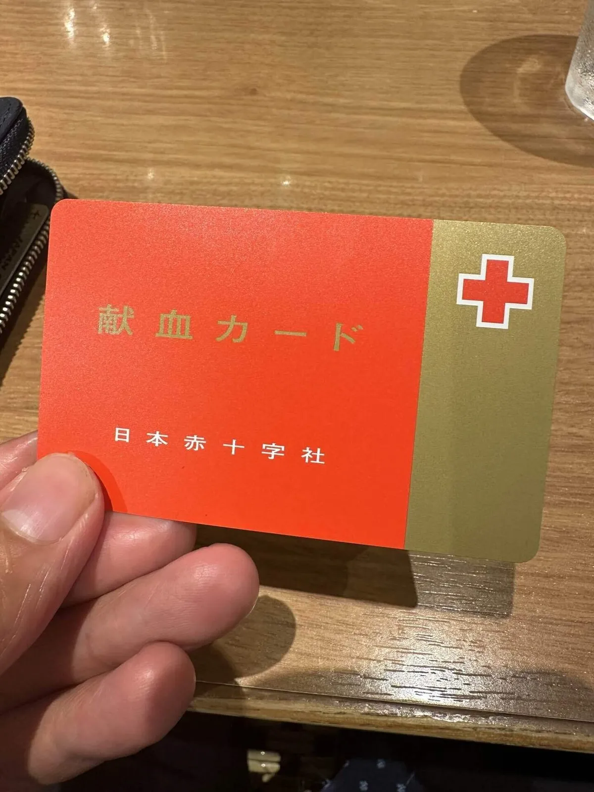 雑談(阪神・旅行・献血等)の画像