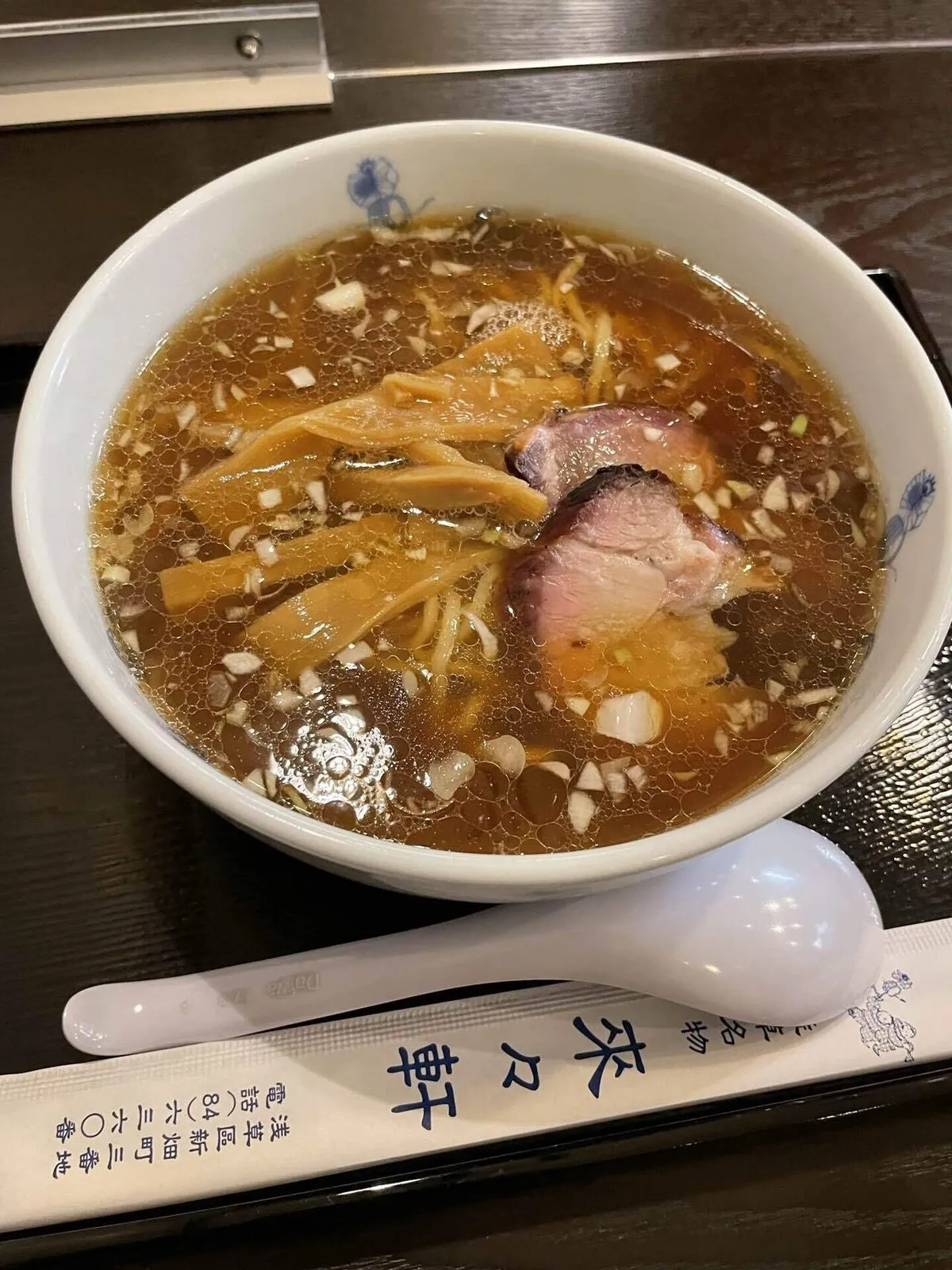 学生最後の夏休みは、旅行が1番似合う。～ラーメン編 横浜・東京にて～の画像