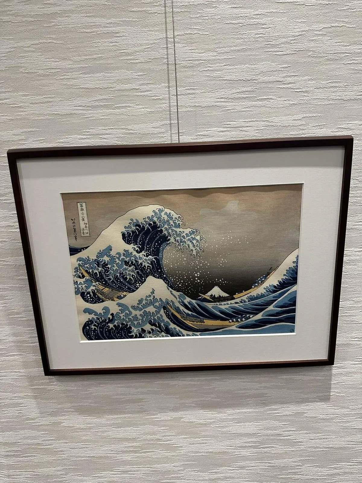 大阪 美術館・博物館めぐりpart1(今昔館、ワッハ、浮世絵の巻)の画像