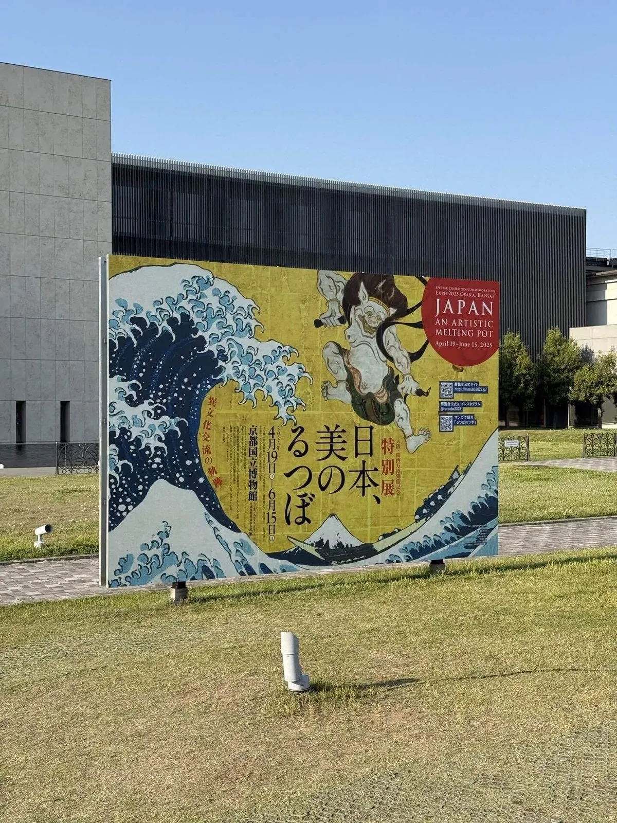 充実の4月、簡単に振り返る。の画像