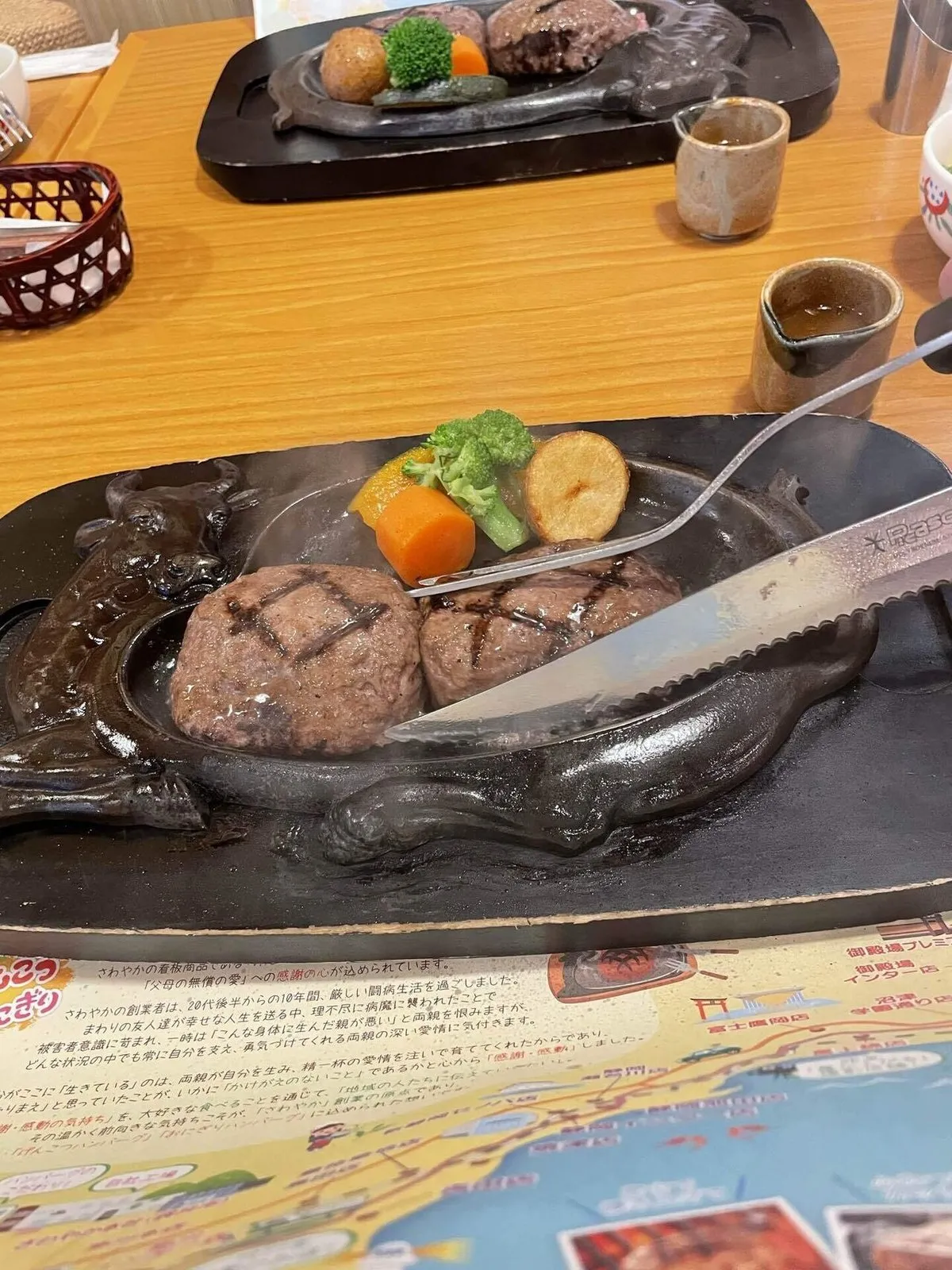 学生最後の夏休みは、旅行が1番似合う。～グルメ編 静岡にて～の画像