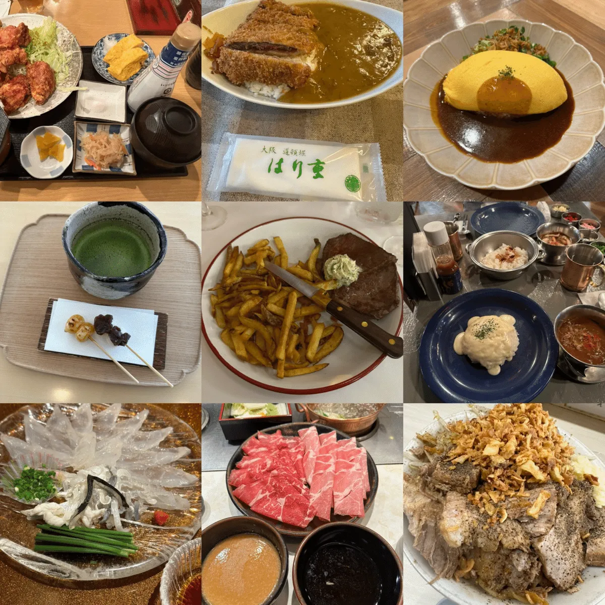 2023年、終了。の画像