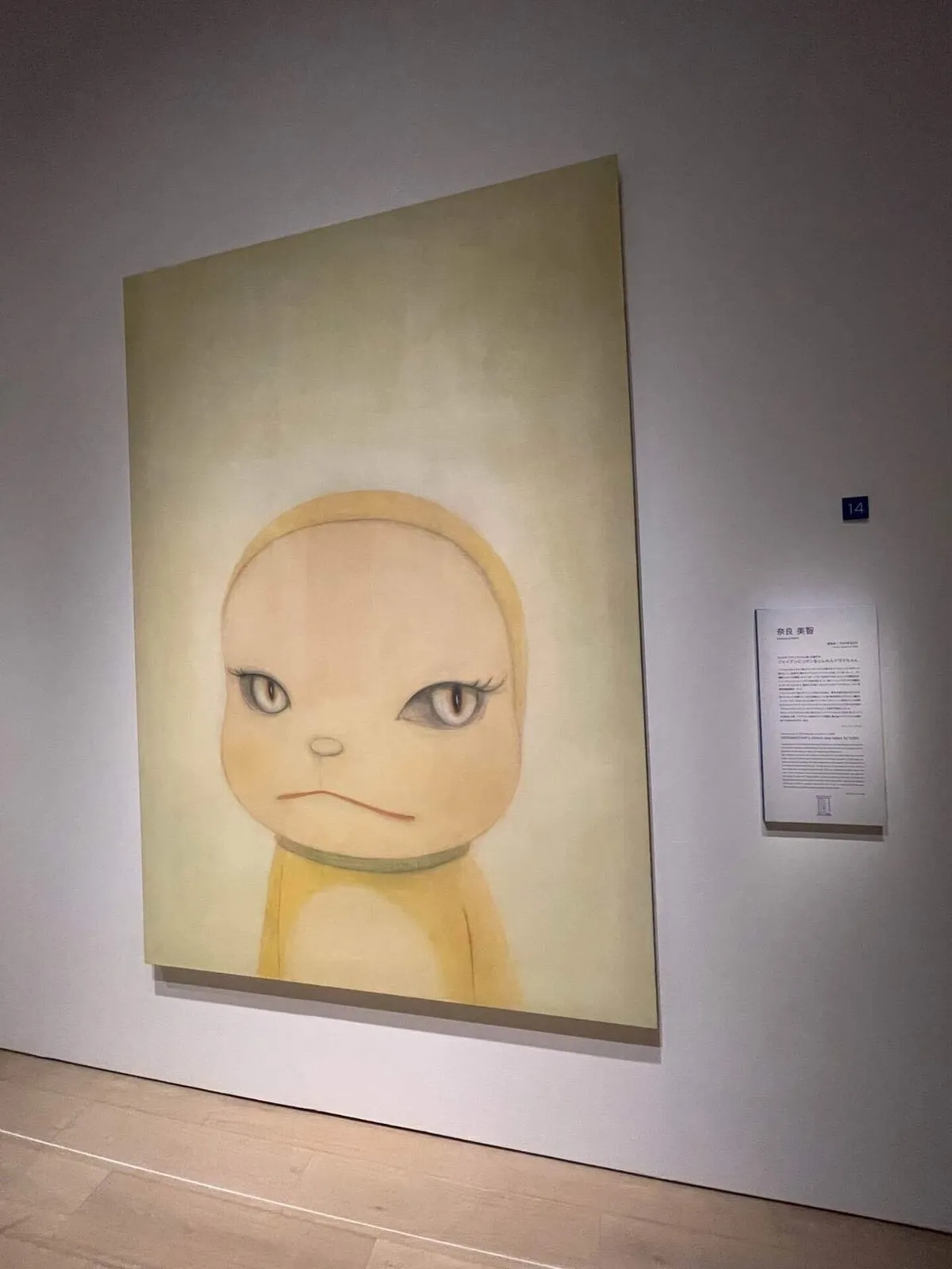 ○○の秋の画像