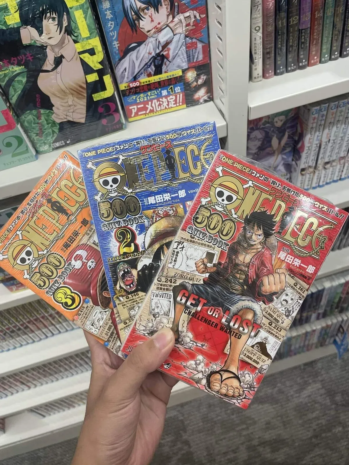 雑談③(ジム入会しました・ワンピース面白いな 等)の画像
