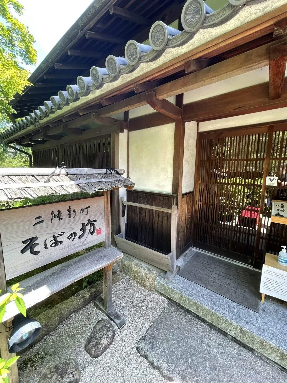 学生最後の夏休みは、旅行が1番似合う。～美術館編～の画像