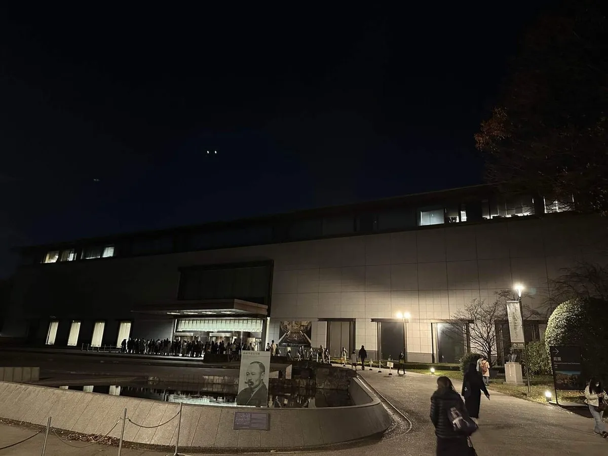 東京国立博物館の、全てがそこに。～国宝展～の画像