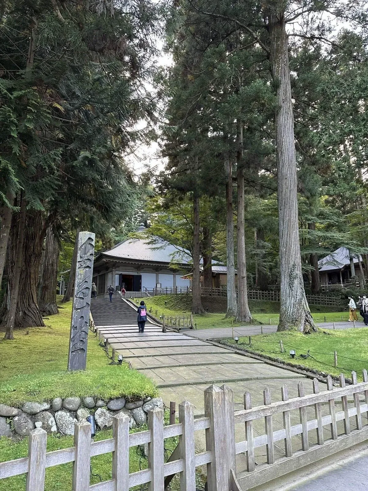 東北に住んでいいとすら思った ～序章＆四寺廻廊編～の画像