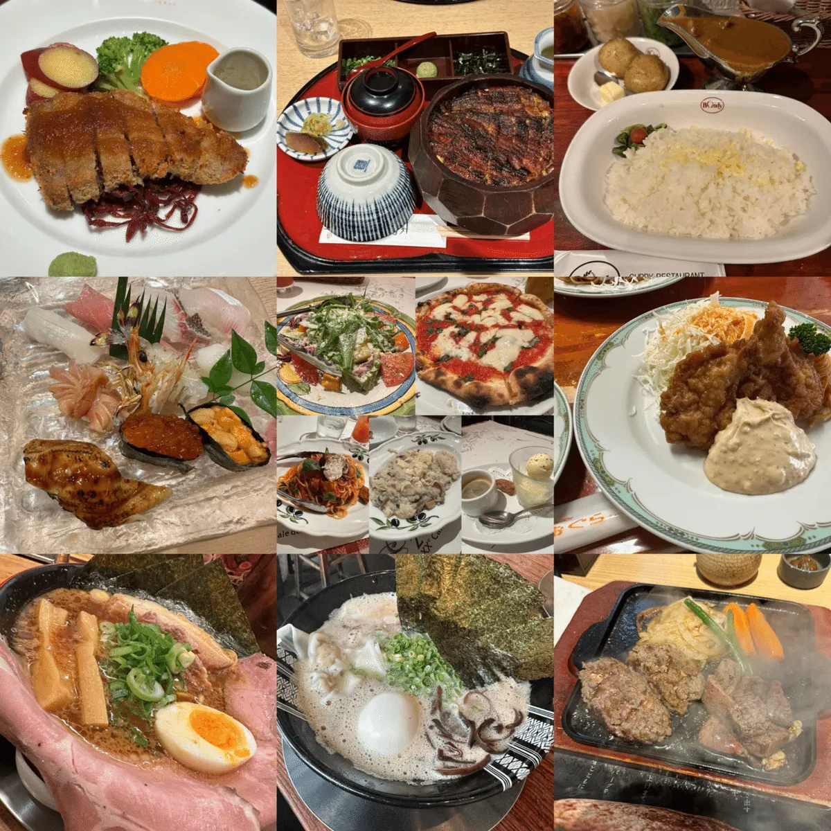 2023年、終了。の画像