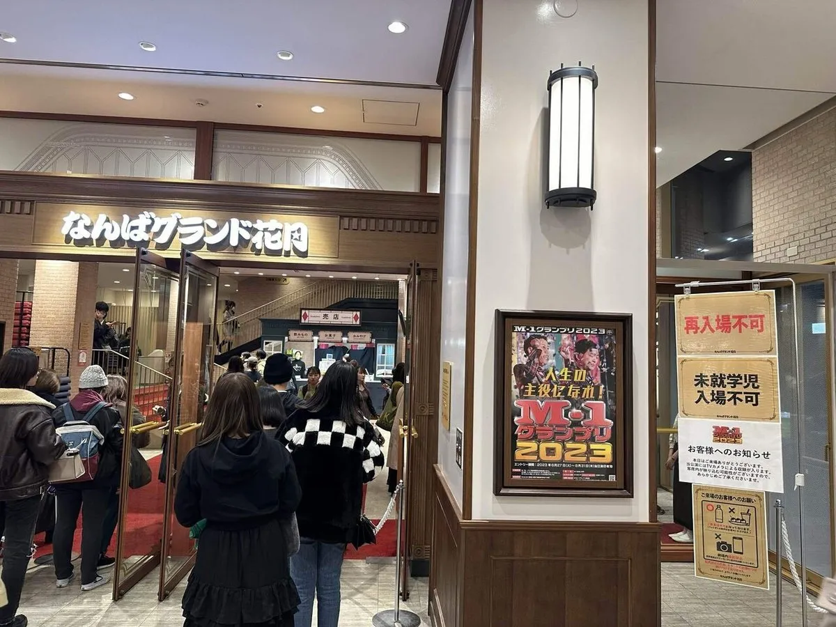 雑談(阪神・旅行・献血等)の画像
