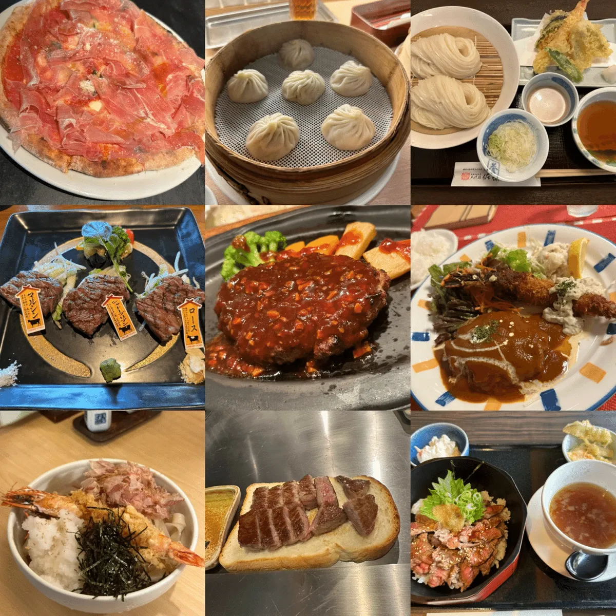 2023年、終了。の画像