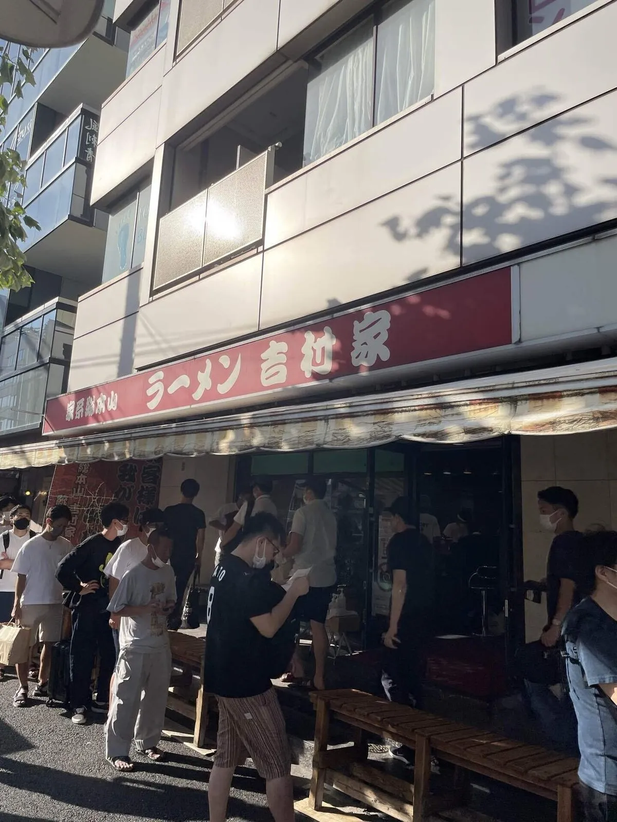 学生最後の夏休みは、旅行が1番似合う。～ラーメン編 横浜・東京にて～の画像