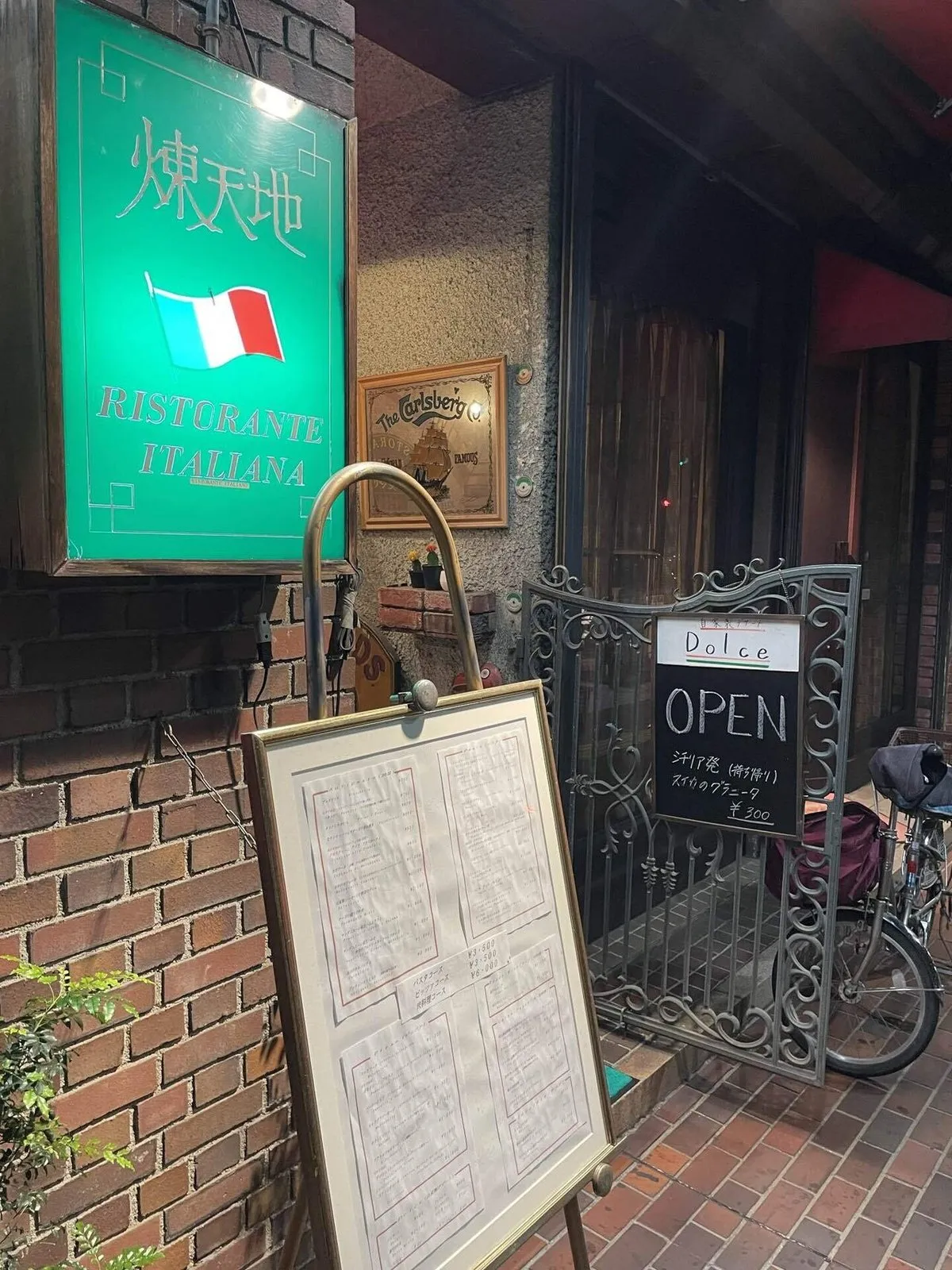 学生最後の夏休みは、旅行が1番似合う。～グルメ編 倉敷(岡山)・尾道にて～の画像