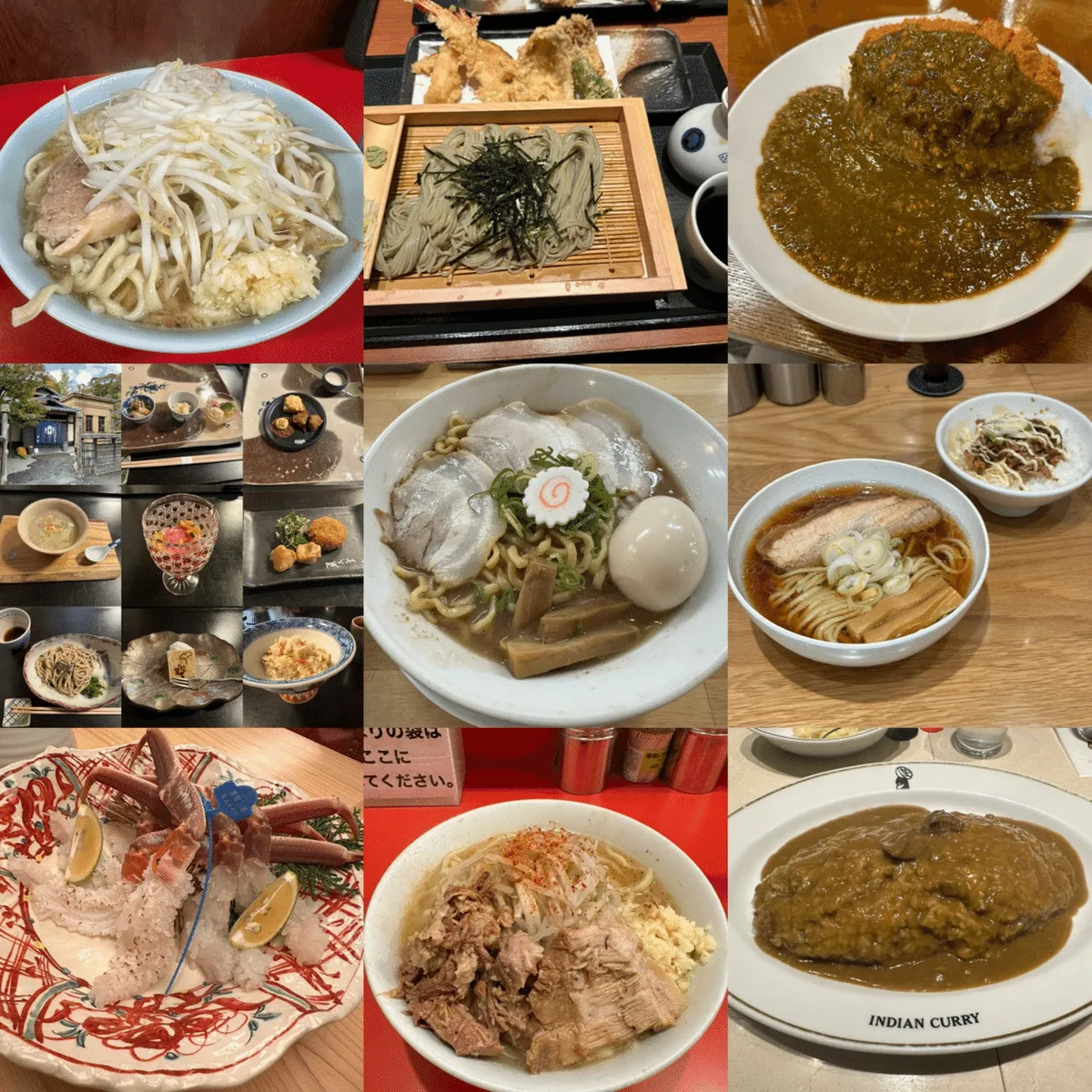 2023年、終了。の画像