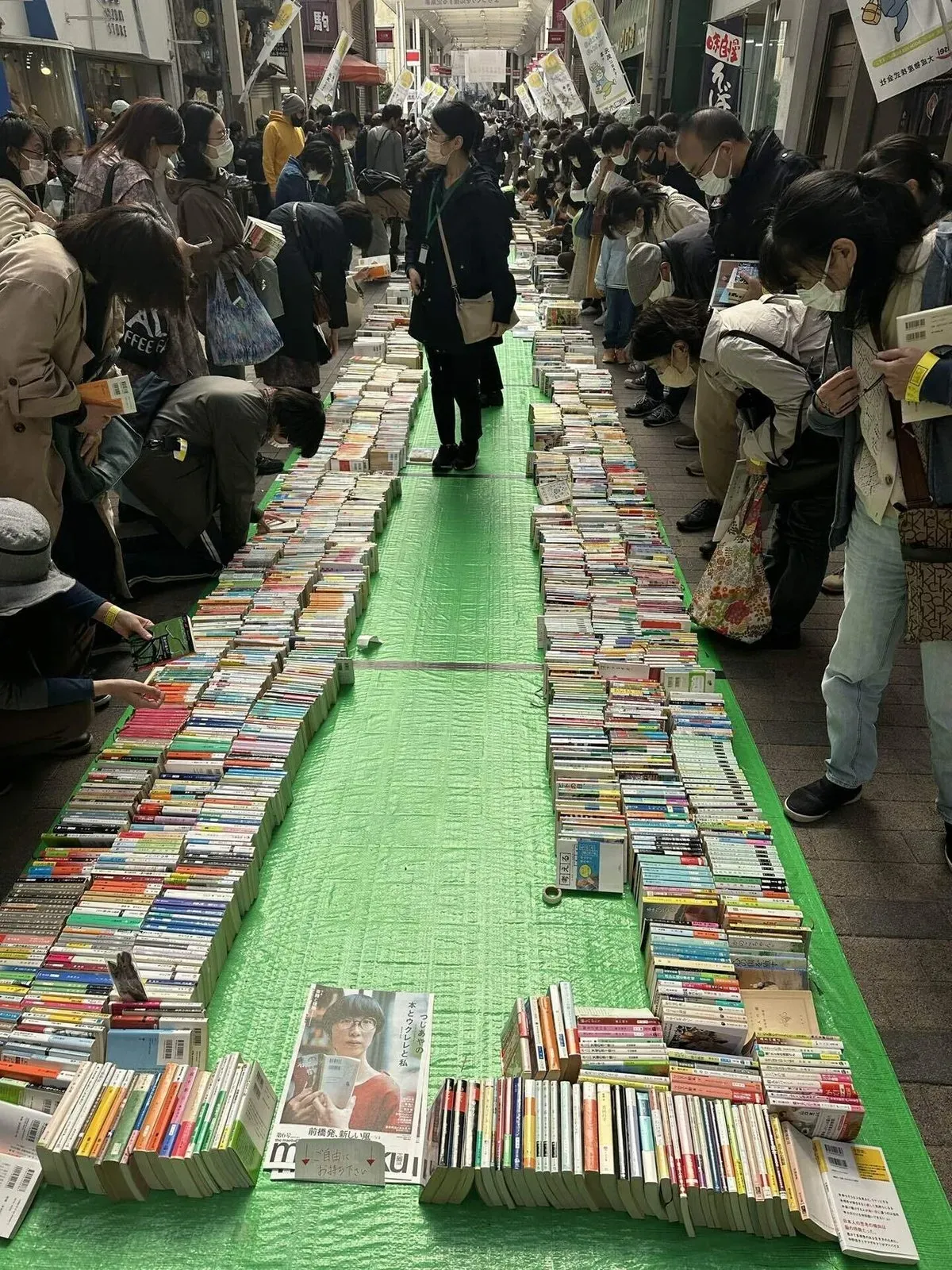 大阪から前橋に、本のために。～前橋 BOOK FES～の画像