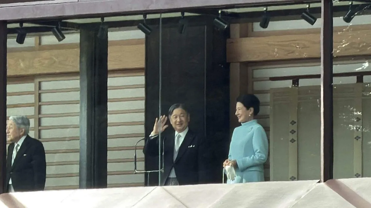 2026年、スタートダッシュ成功の画像