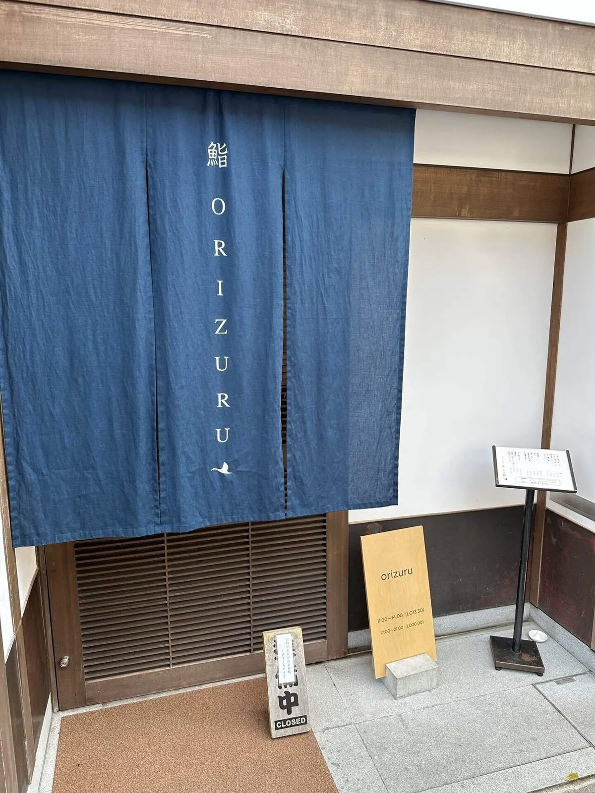雑談(阪神・旅行・献血等)の画像