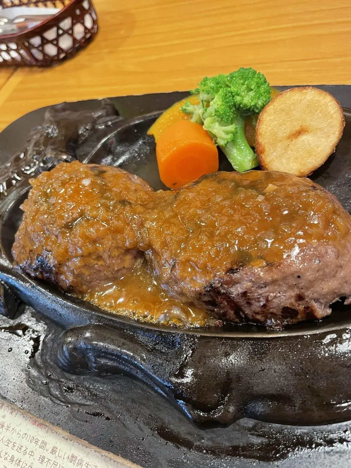 学生最後の夏休みは、旅行が1番似合う。～グルメ編 静岡にて～の画像