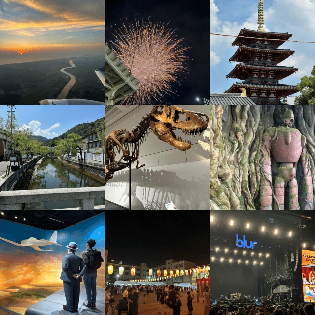2023年、終了。の画像
