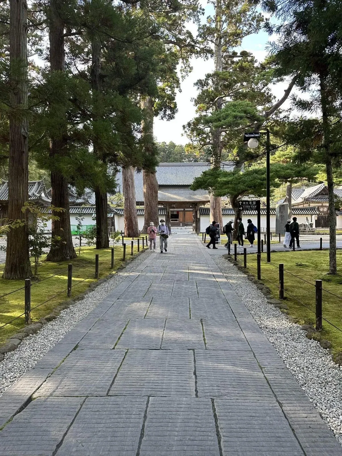 東北に住んでいいとすら思った ～序章＆四寺廻廊編～の画像