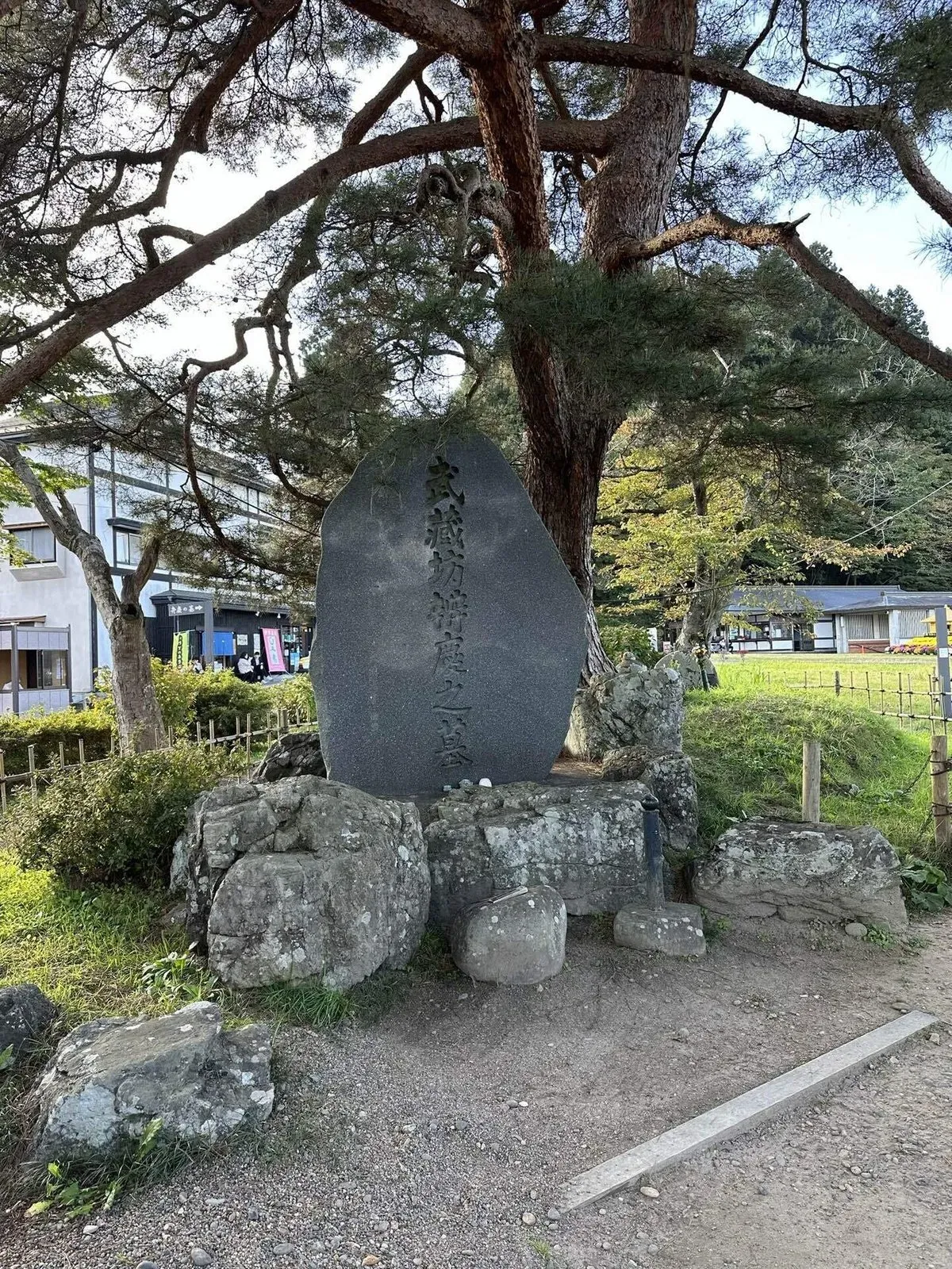 東北に住んでいいとすら思った ～序章＆四寺廻廊編～の画像