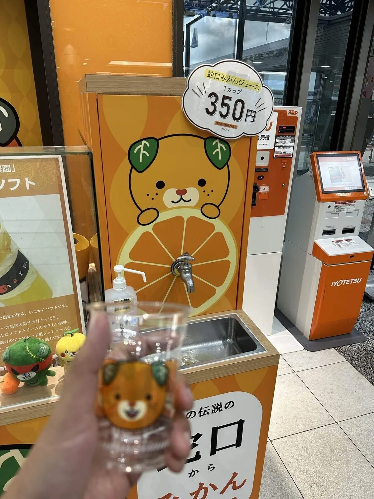 とりあえず、みんな愛媛(松山・道後)に旅行しよう。の画像