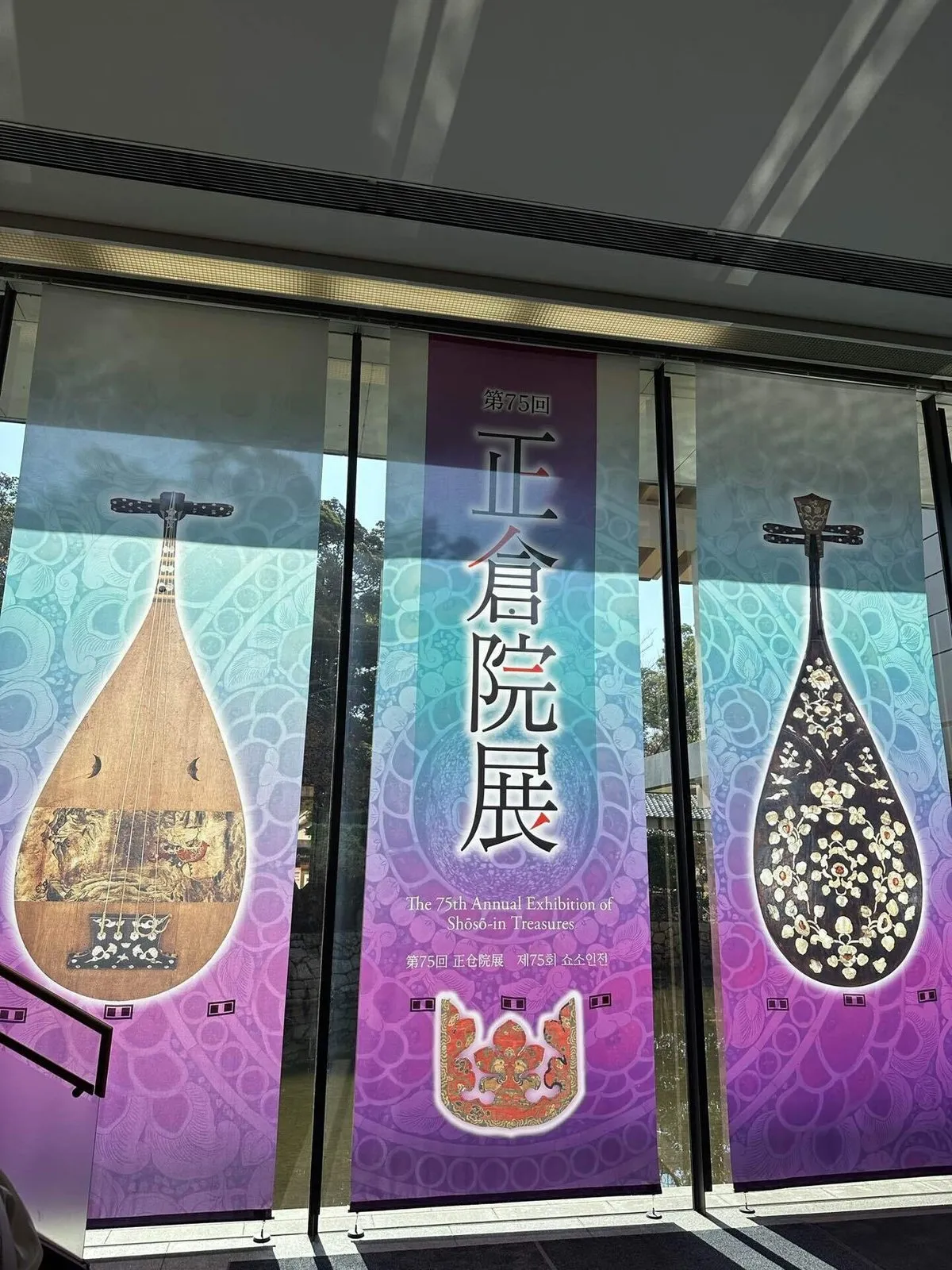雑談(阪神・旅行・献血等)の画像