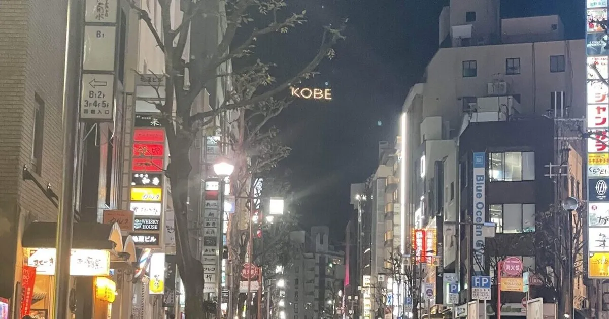人見知りとコミュ障は違うの画像