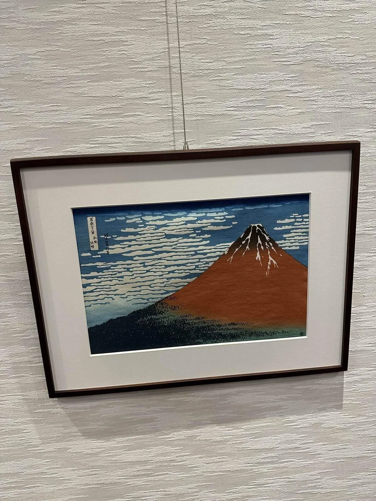大阪 美術館・博物館めぐりpart1(今昔館、ワッハ、浮世絵の巻)の画像
