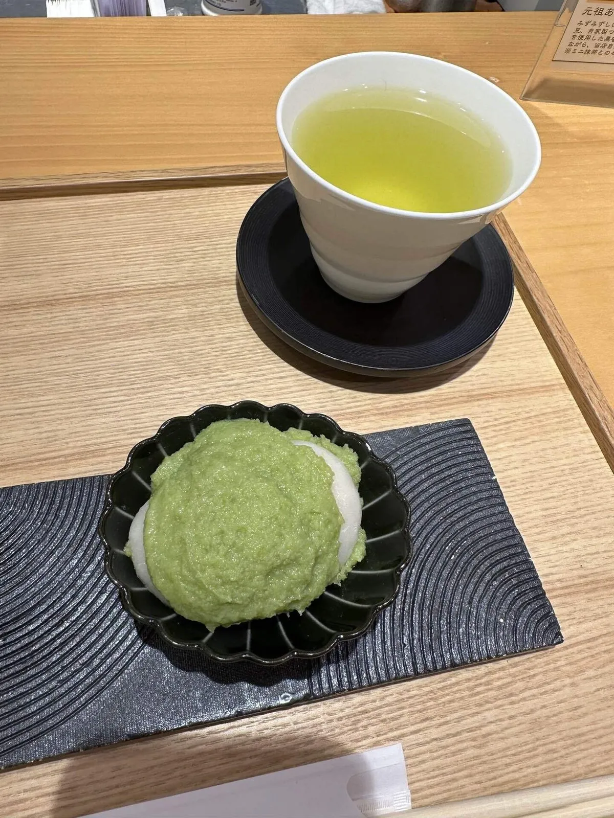 東北に住んでいいとすら思った ～グルメ編～の画像