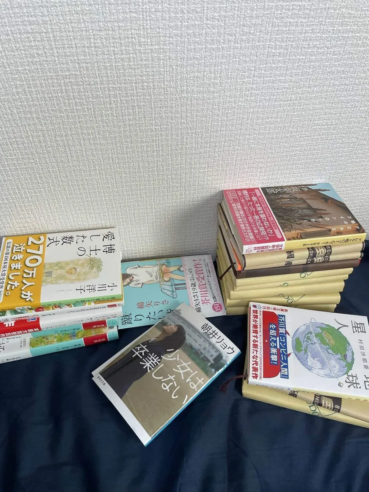 ○○の秋の画像