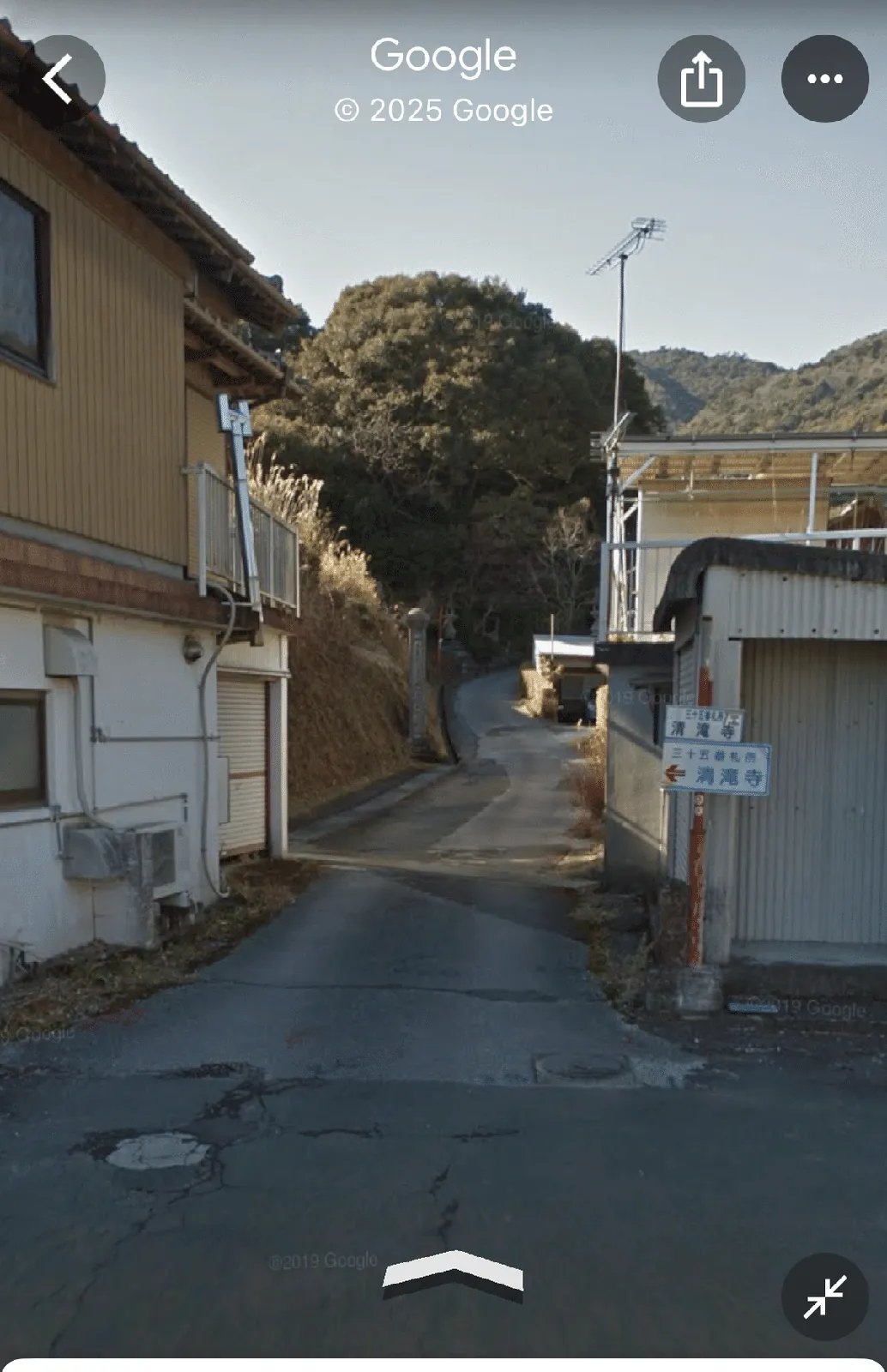 お遍路 中間報告会の画像