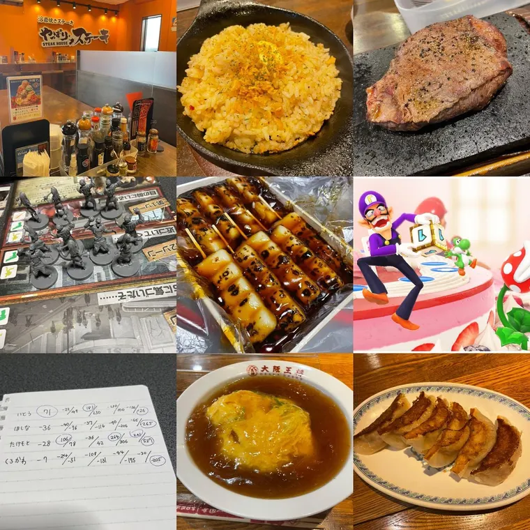 やっぱりステーキ