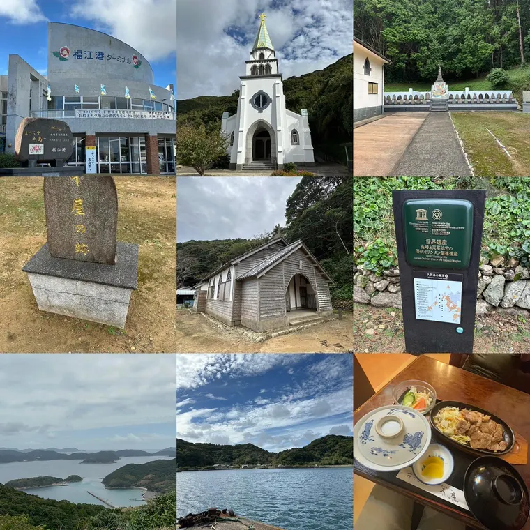 五島牛