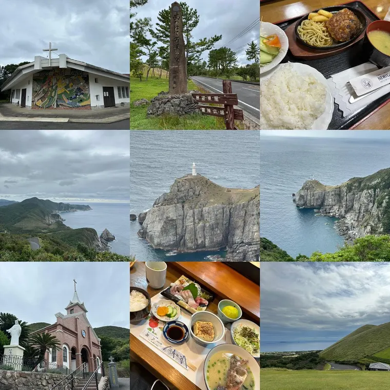 五島牛のハンバーグ