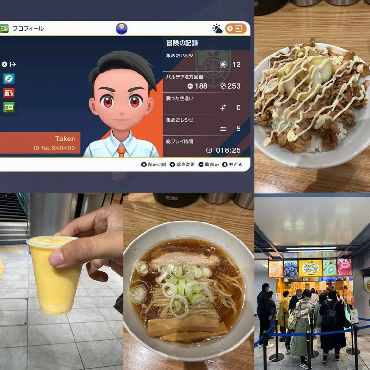 人類みな麺類