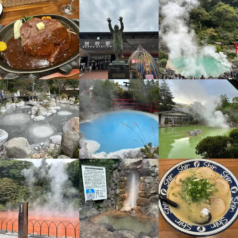 別府のラーメン（有名店）