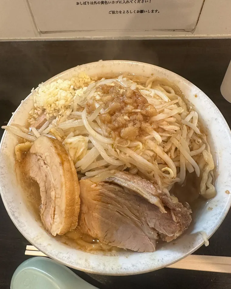 これ好き（二郎系）