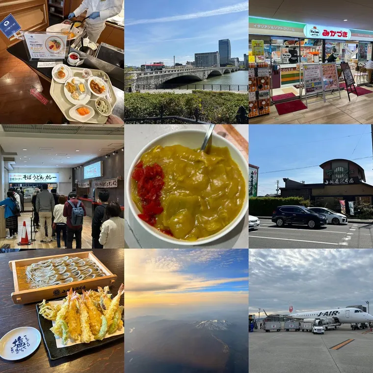 バスセンターのカレー