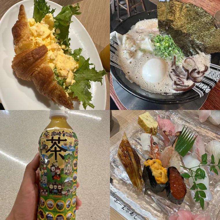 一双