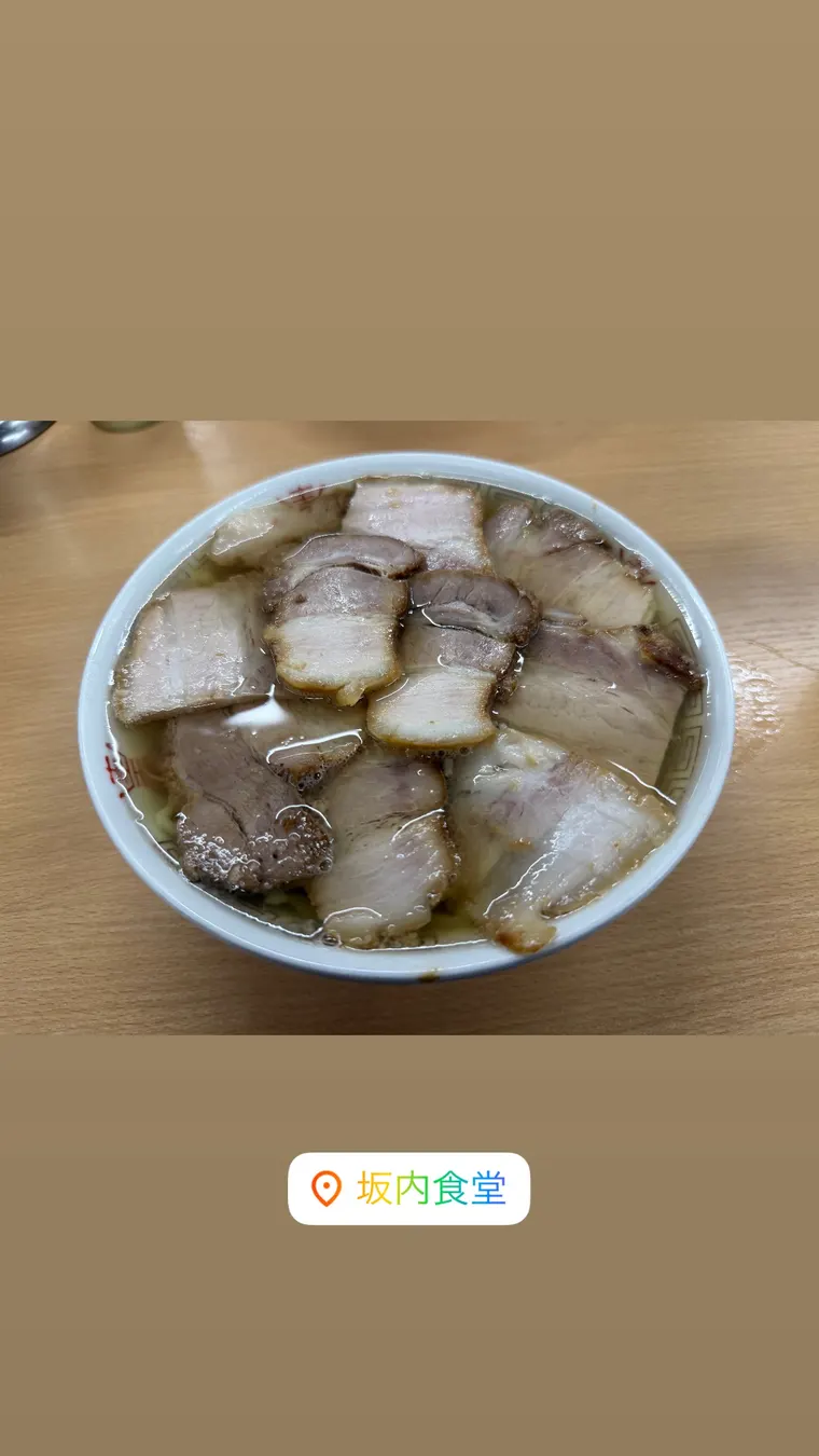 喜多方ラーメン（超有名店）