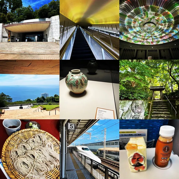MOA美術館