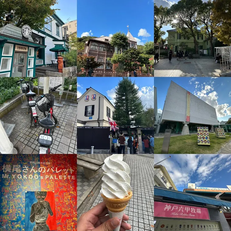 横尾忠則現代美術館