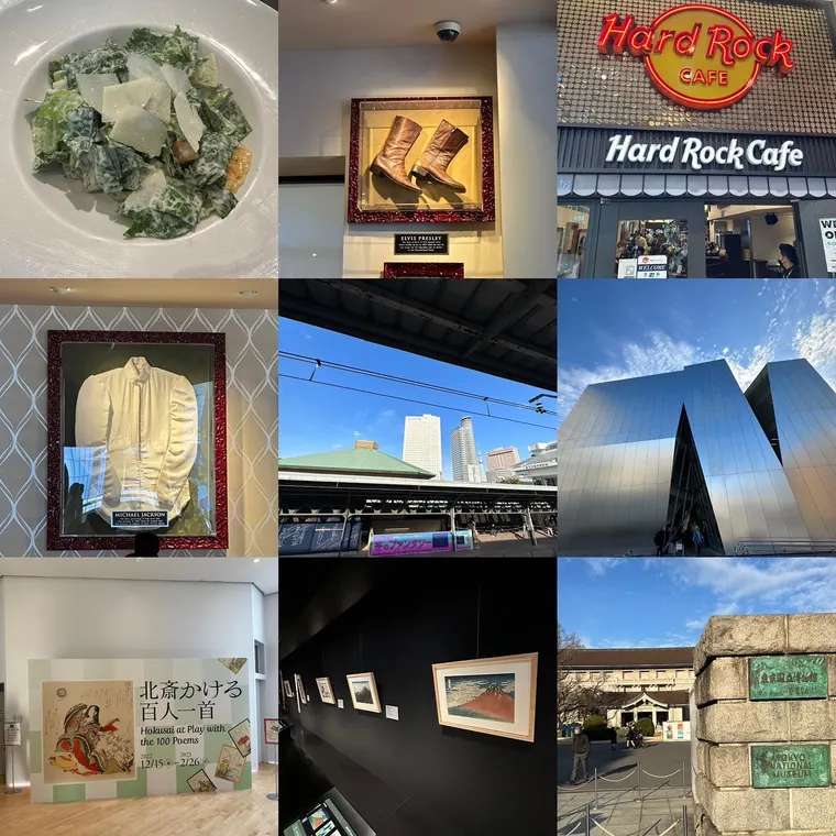 すみだ北斎美術館