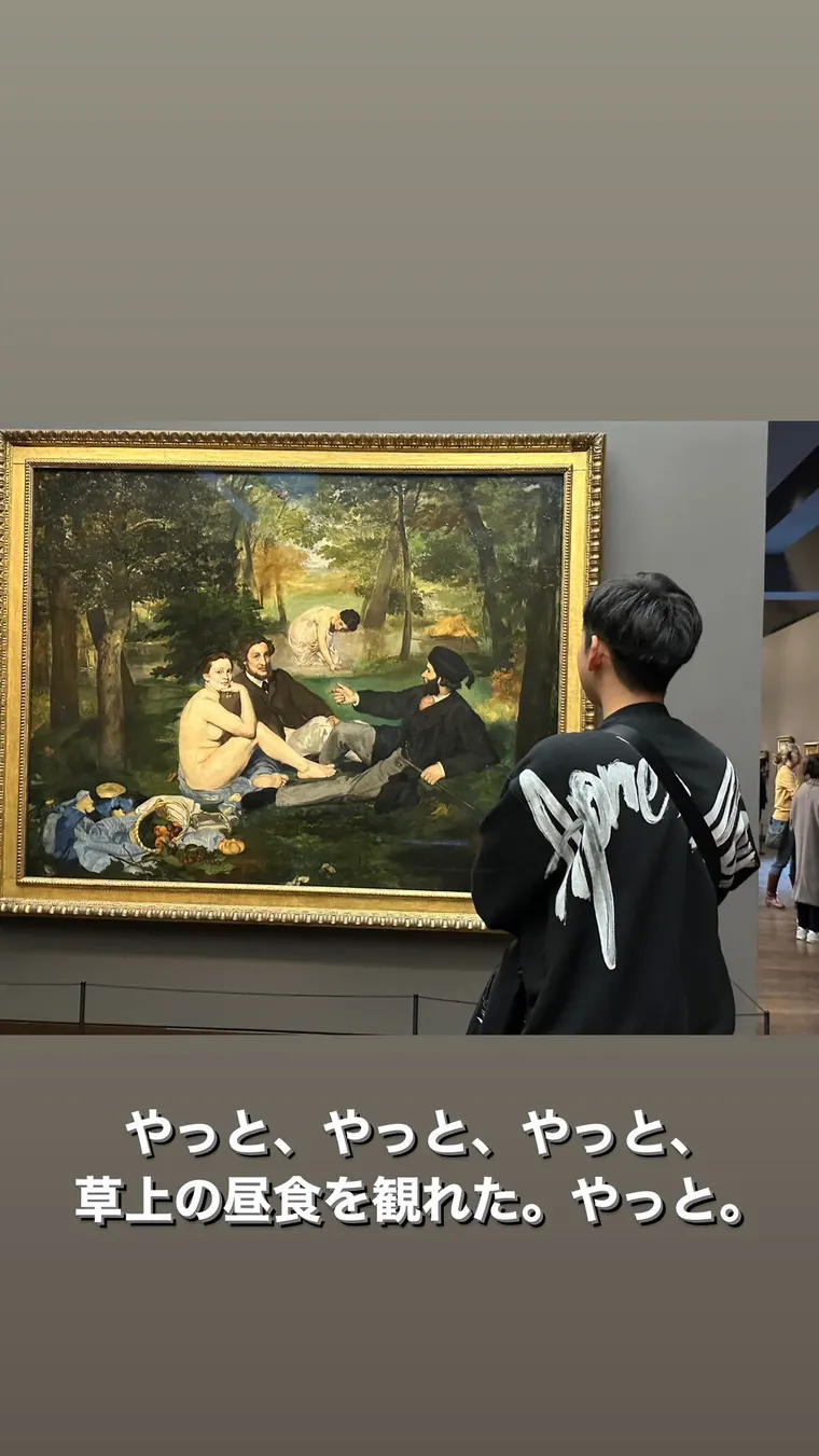 オルセー美術館