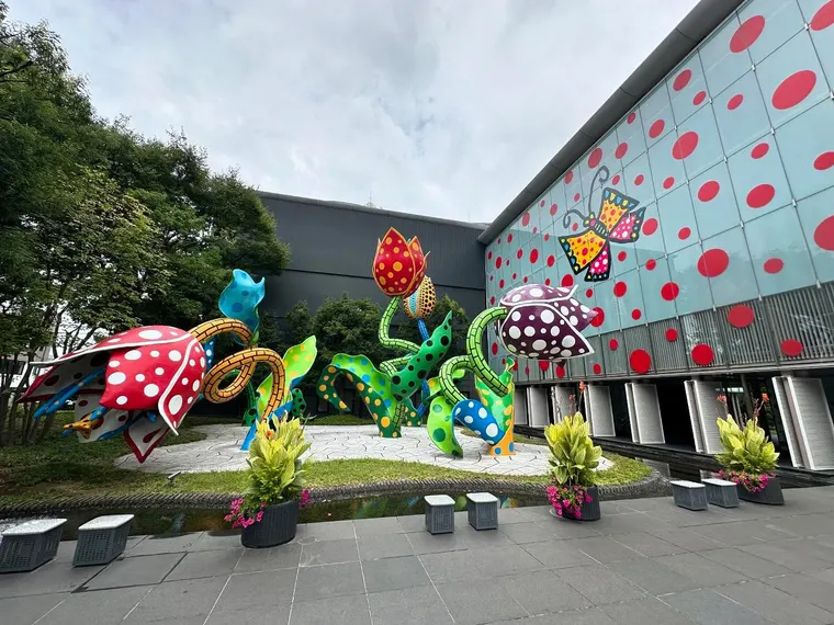 松本市美術館
