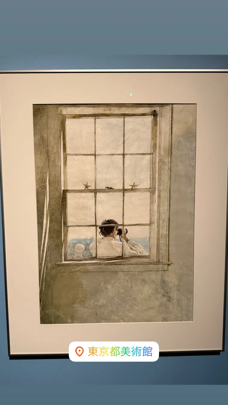 アンドリュー・ワイエス展